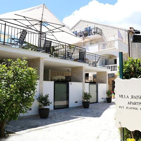 Villa Rajski Dvor 2 Бол Екстер'єр фото