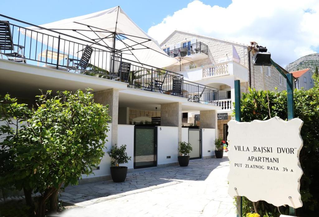 Villa Rajski Dvor 2 Бол Екстер'єр фото