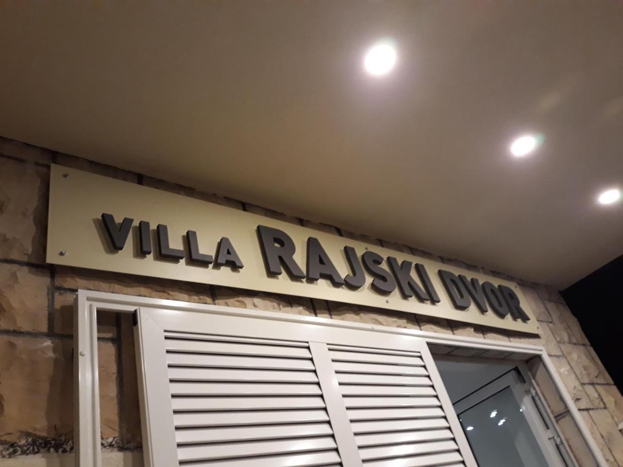 Villa Rajski Dvor 2 Бол Екстер'єр фото